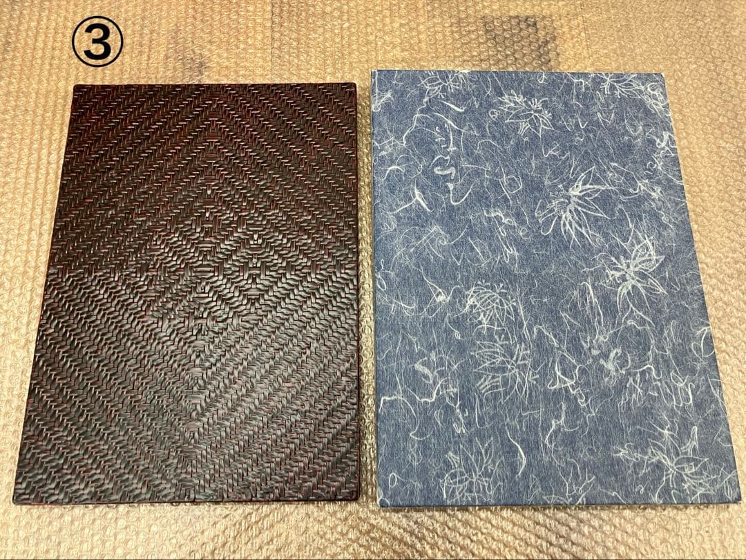 【新品未使用】輪島塗などお盆4枚セット