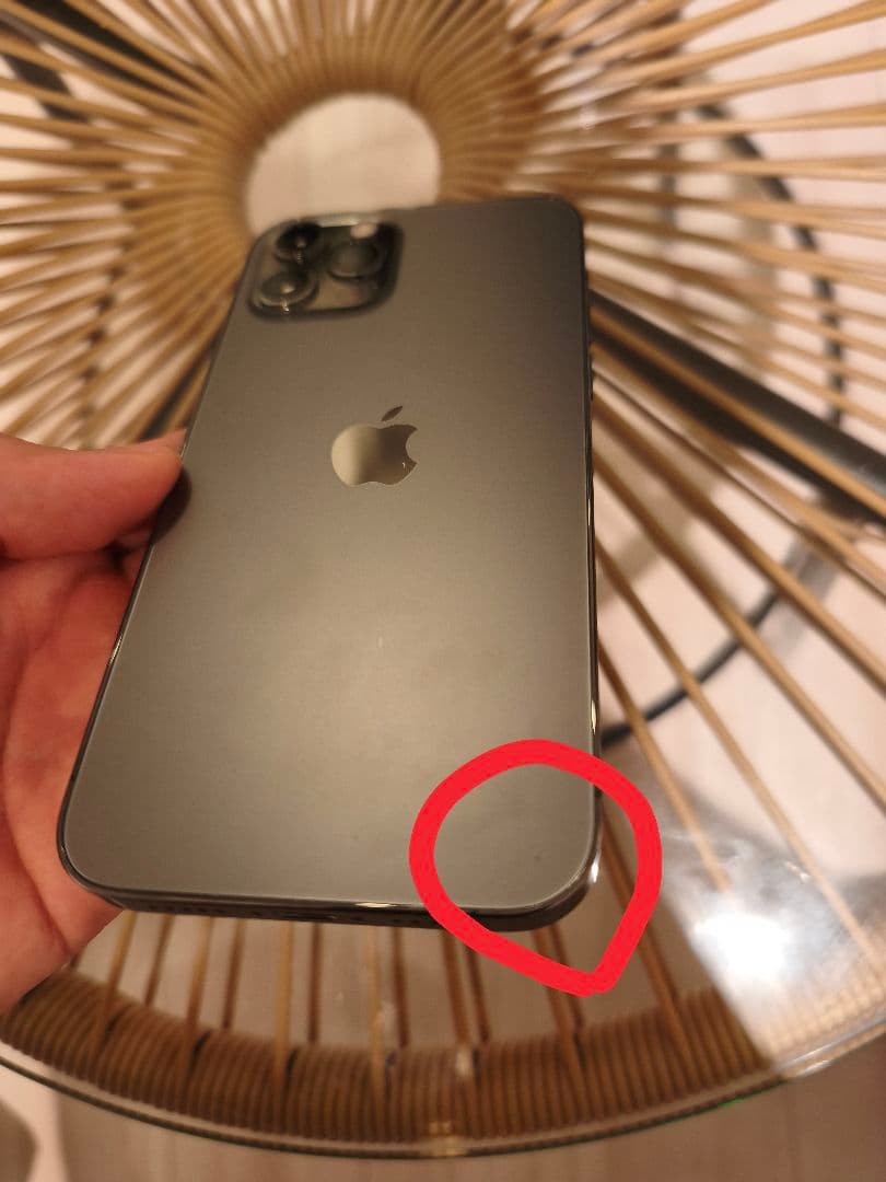 [美品]Apple iPhone 12 Pro グラファイト 本体 SIMフリー