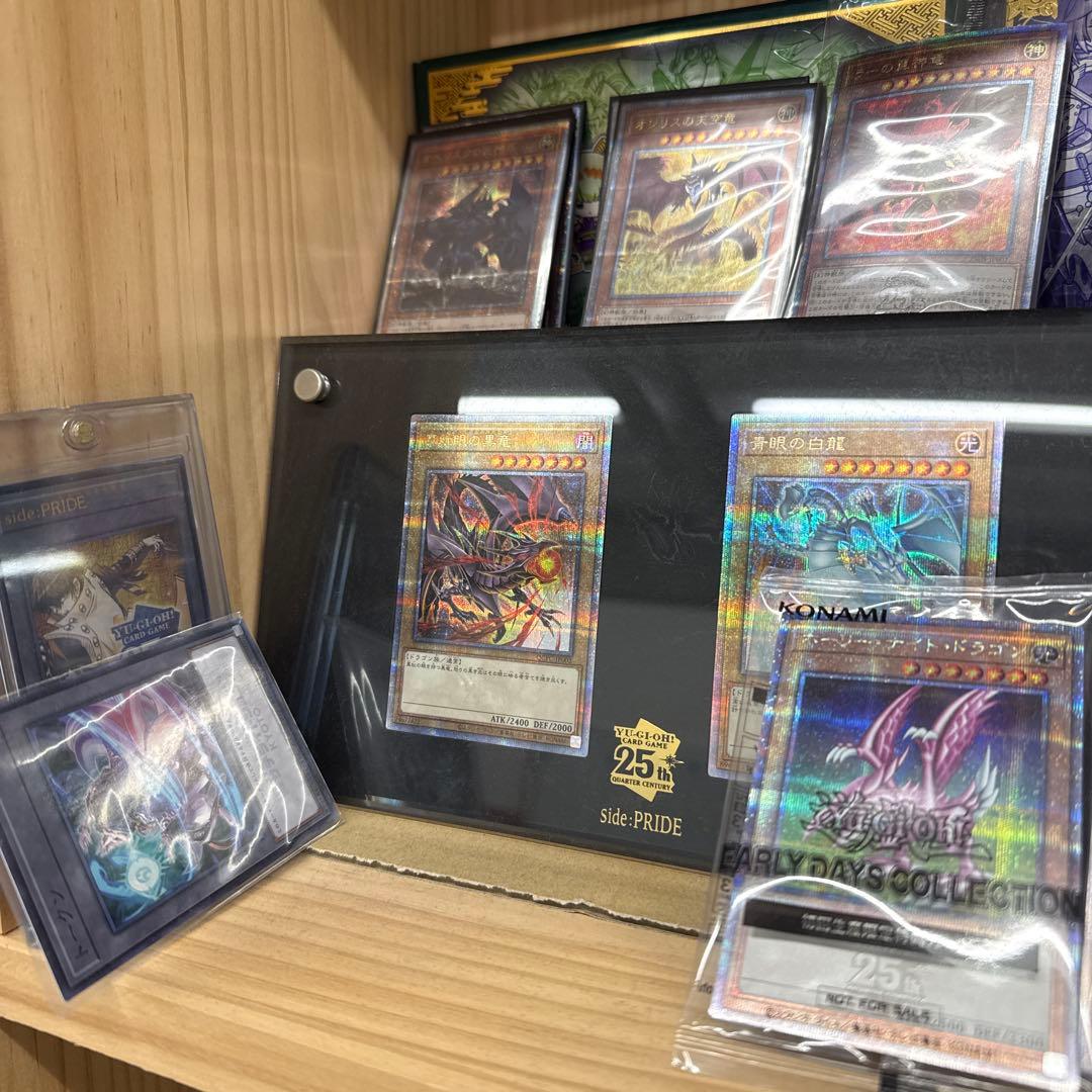 遊戯王　引退品　まとめ売り