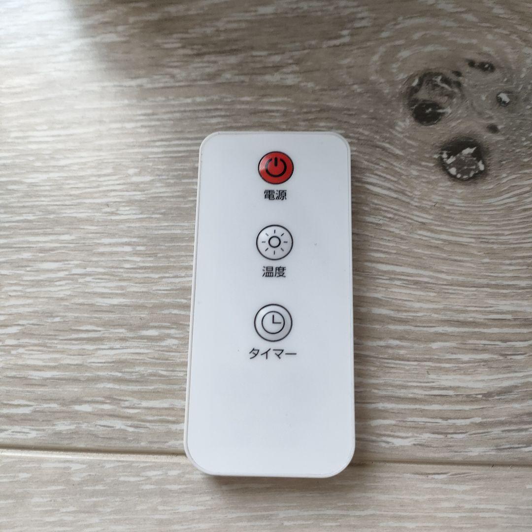 電気ヒータースタンド型