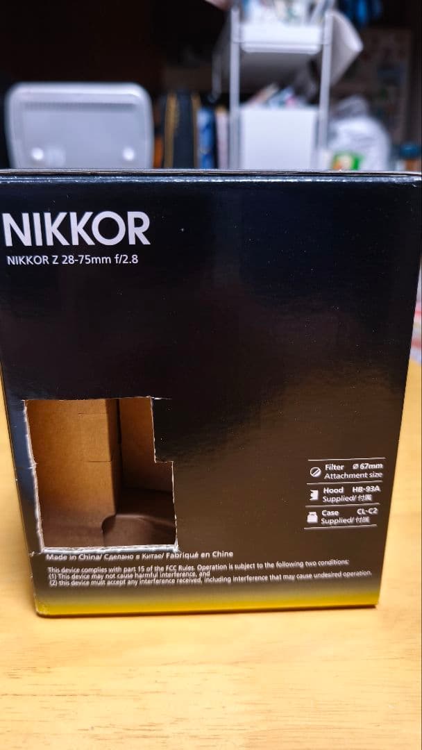 NIKKOR Z 28-75mm f/2.8 ズームレンズ ニコン Zマウント