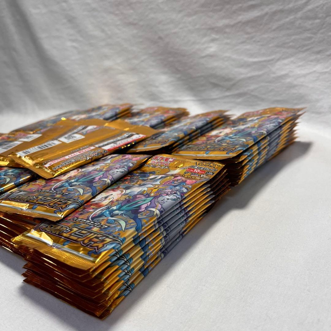 ポケモンカードゲーム VSTAR ユニバース102パック 新品 No,1