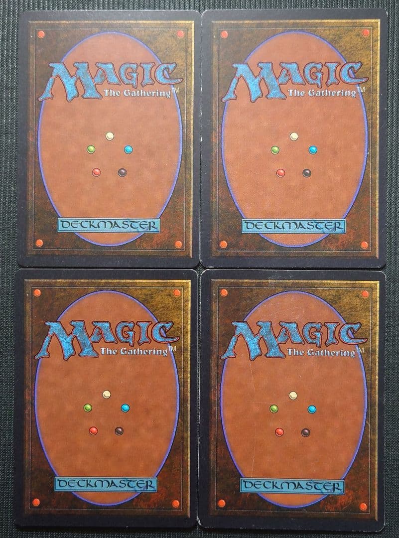 mtg 超稀少 サインド 黒枠初版 ウルザランド 全種 12枚セット atq