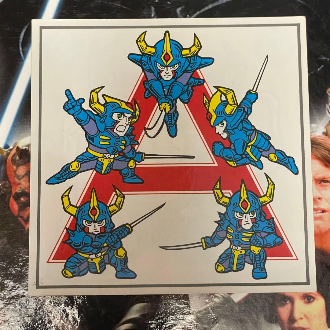 【入手困難】天聖王・竜飛(4倍サイズ) ガムラツイスト