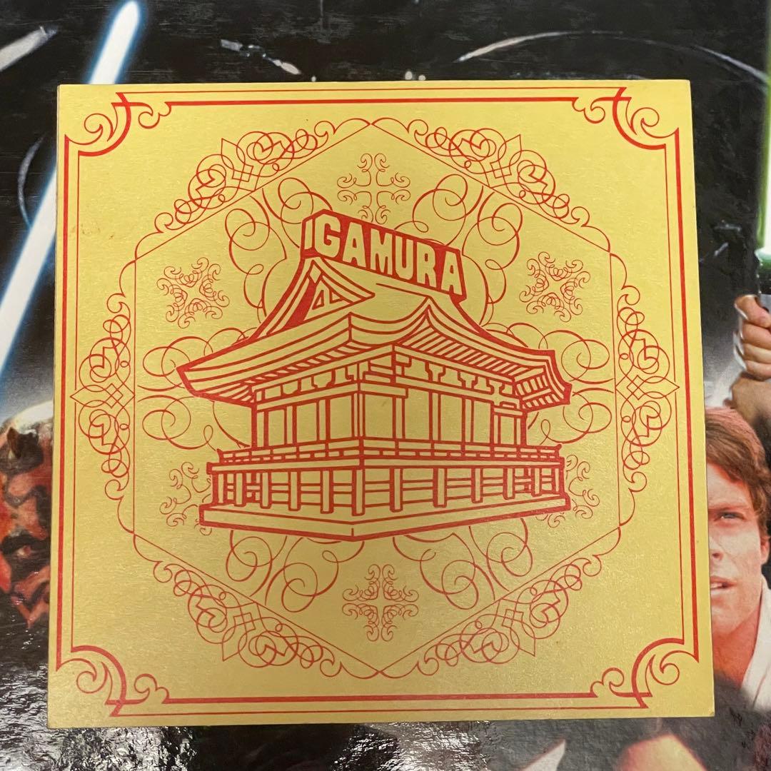 【入手困難】天聖王・竜飛(4倍サイズ) ガムラツイスト