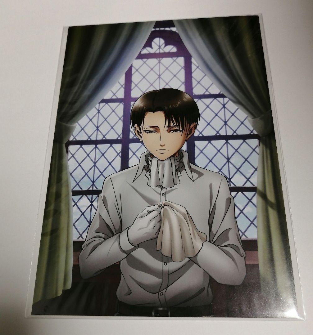 超貴重！進撃の巨人 ポストカード リヴァイ WIT STUDIO 非売品