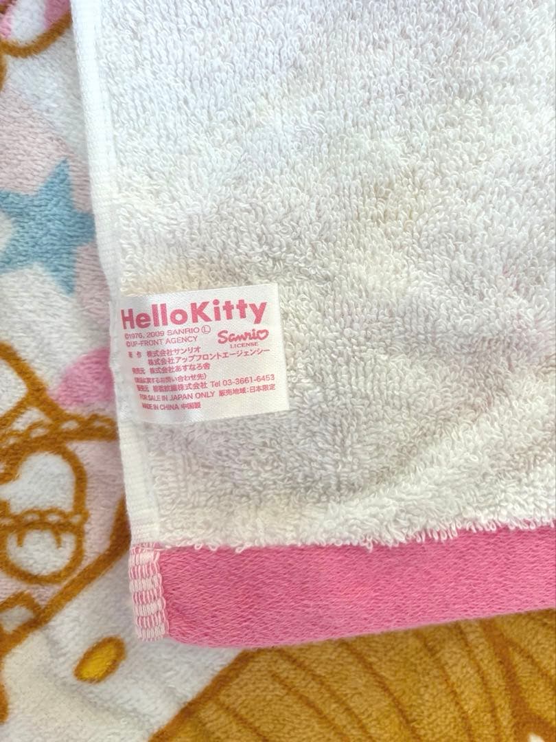 廃盤新品レア！サンリオちつじキティ　辻希美モー娘。コラボハローキティ　辻ちゃん