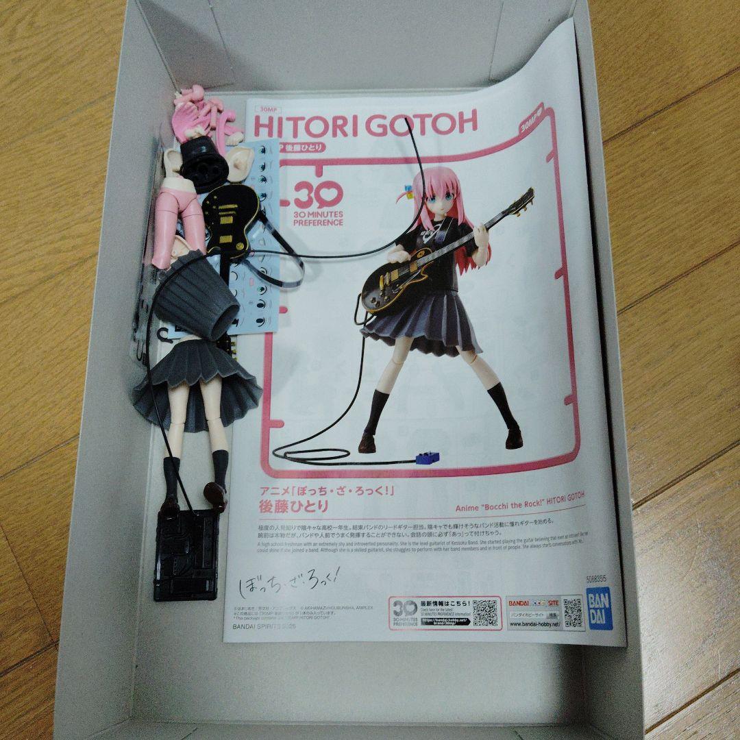 30mp 後藤ひとり 喜多郁代