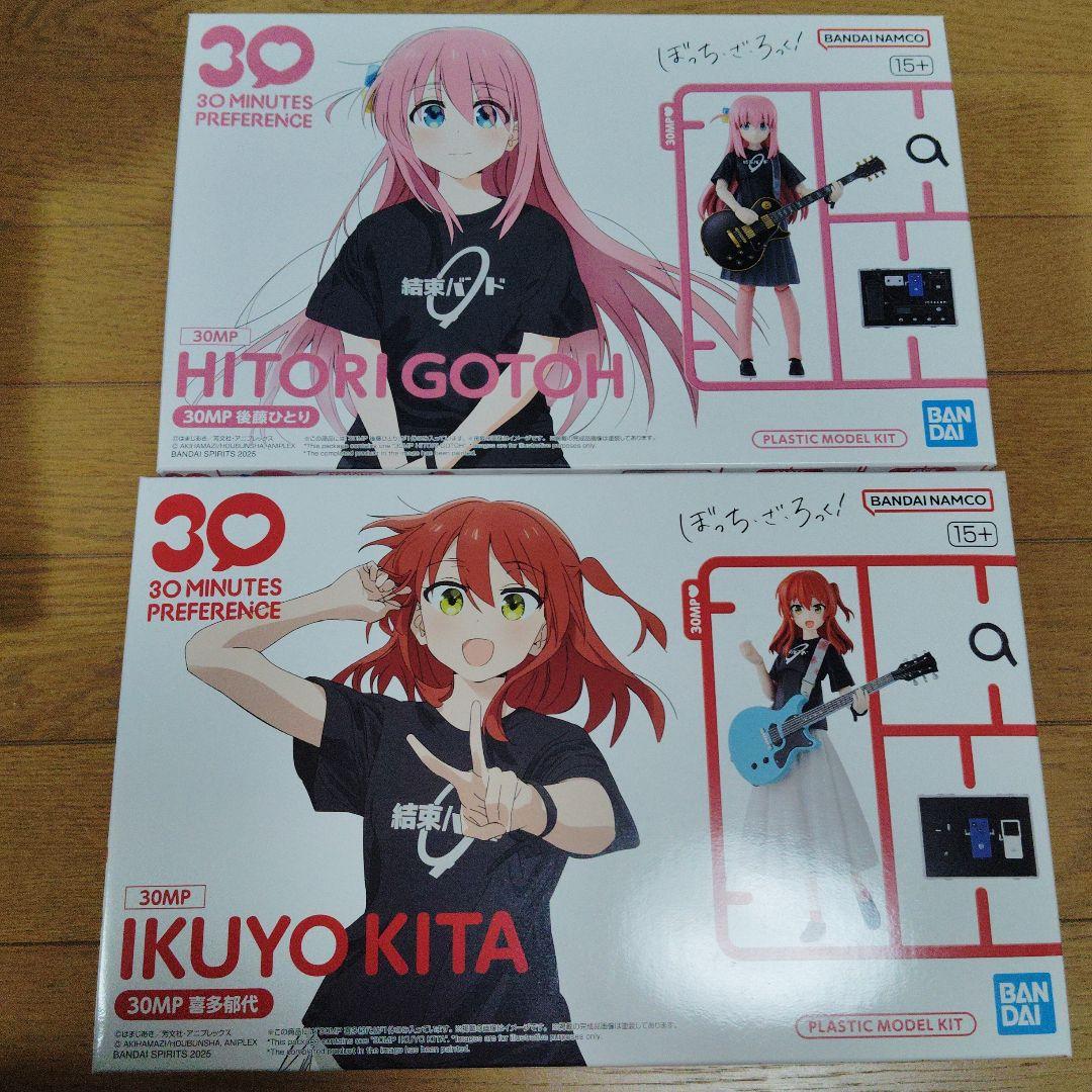 30mp 後藤ひとり 喜多郁代