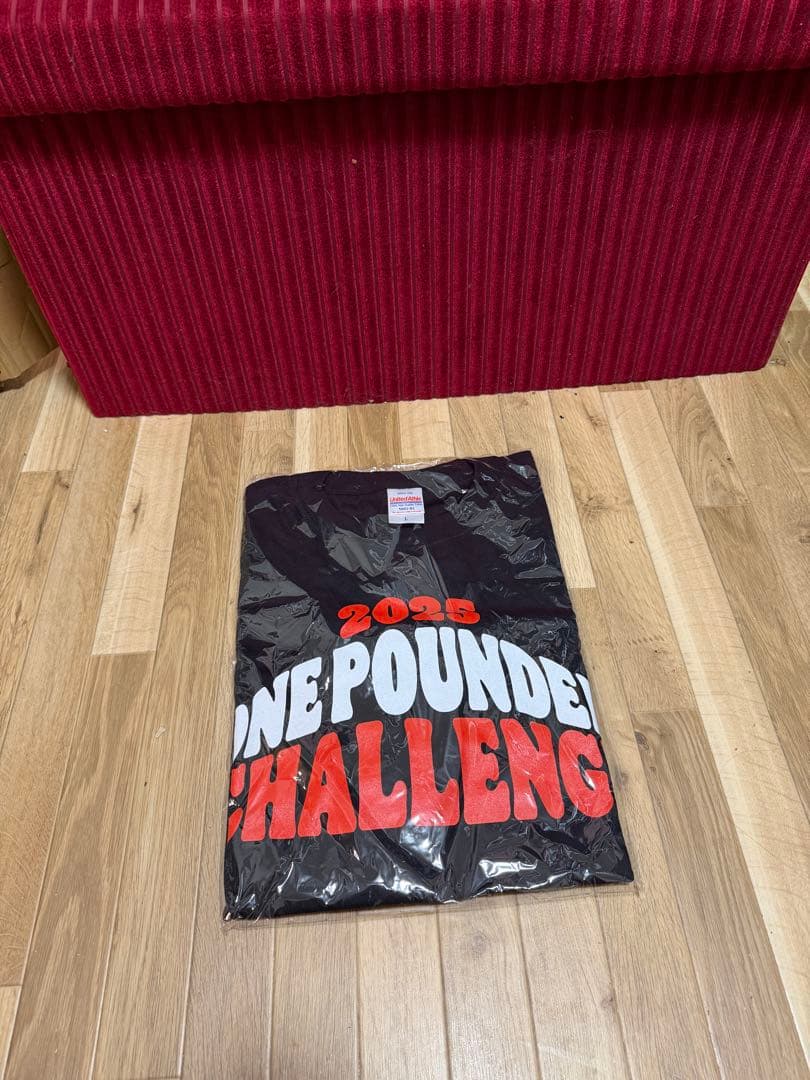 バーガーキング ワンパウンダーチャレンジTシャツセット