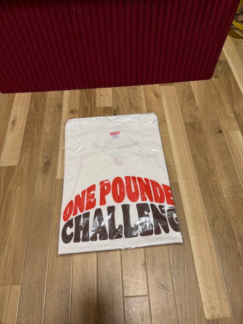 バーガーキング ワンパウンダーチャレンジTシャツセット