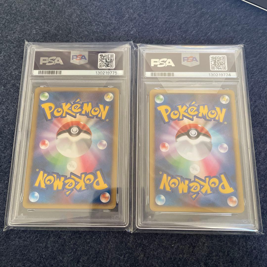 PSA10連番　水の都のラティアス　ラティオス　映画10th 記念 プロモ