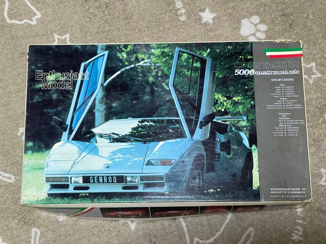 1/24 フジミ製・ カウンタック（エンスージアストモデル）3台セット