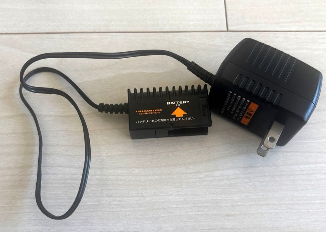 東京マルイ電動ガンUSP 電動ハンドガン　18歳以上　HK H＆K