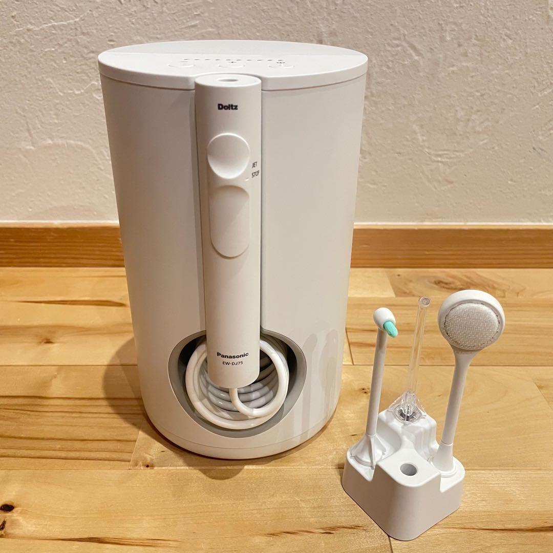 美品‼️Panasonic Doltz ジェットウォッシャー EW-DJ75