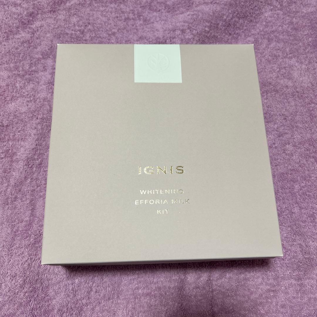 IGNIS ホワイトニング エッセンス ミルク (K1) 150ml