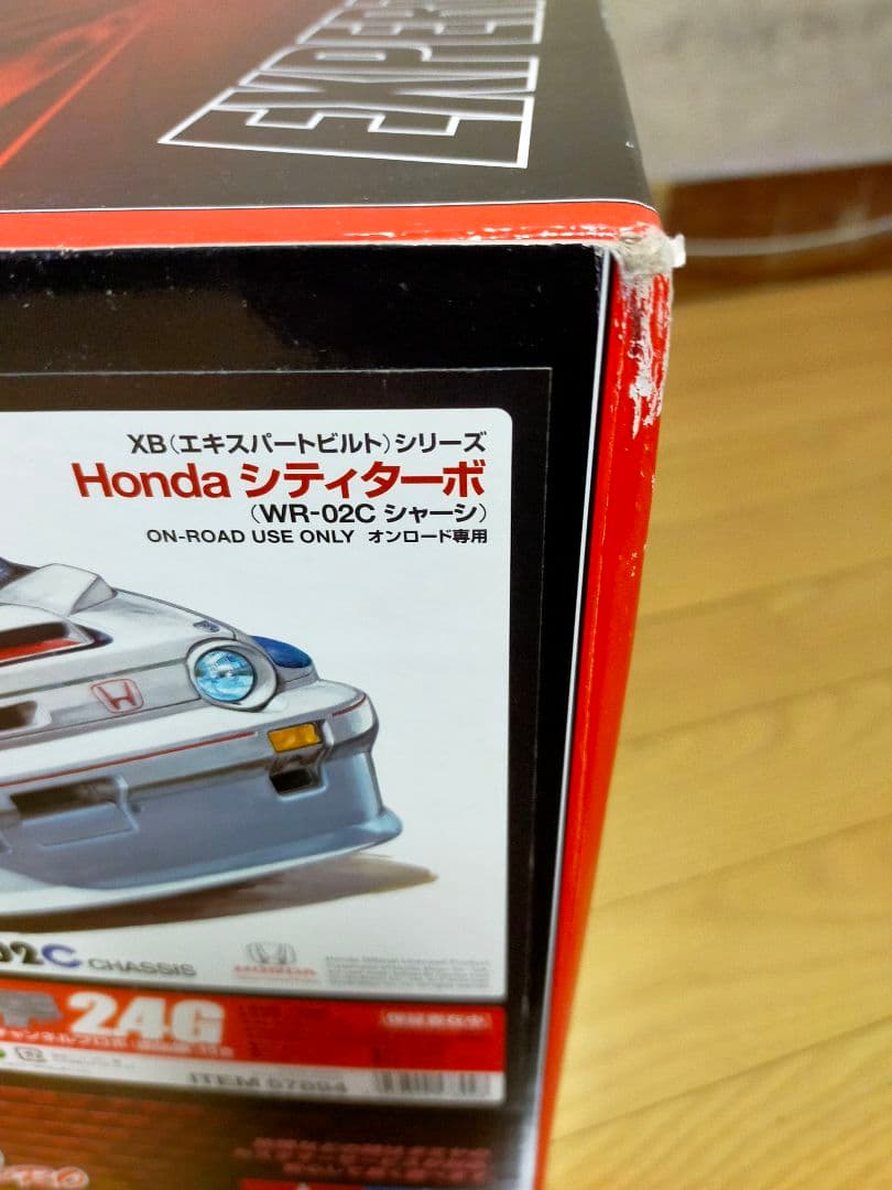 タミヤ1/10RC Honda シティターボ XB