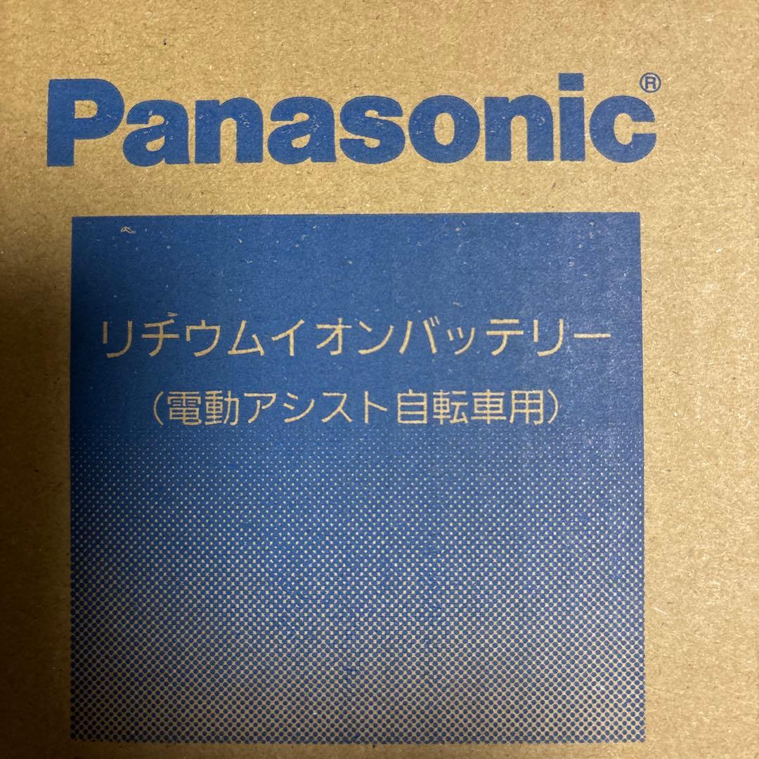Panasonic リチウムイオンバッテリー NKY510B02B(新品)