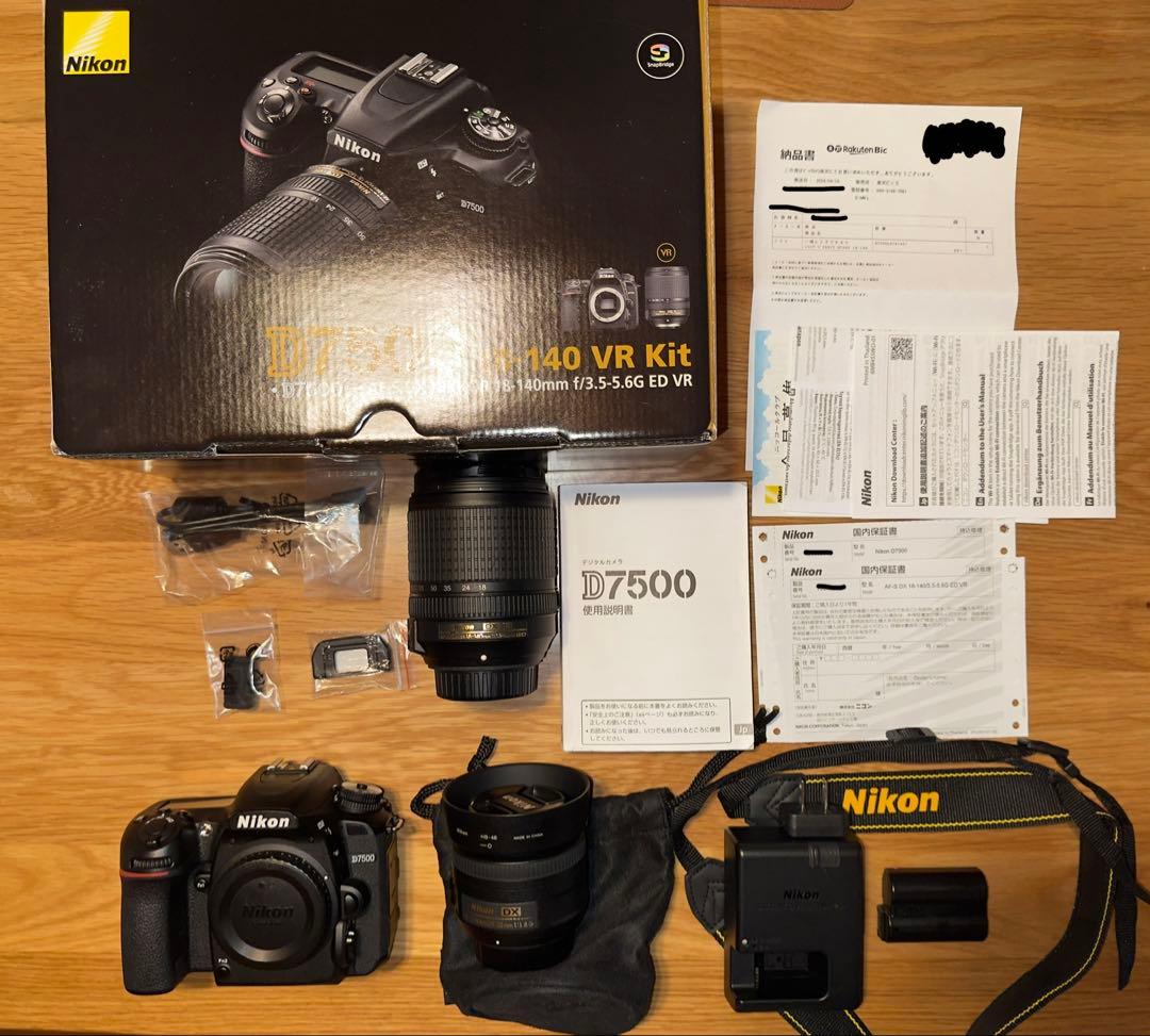 D7500 18-140 VR Kit＋単焦点レンズ
