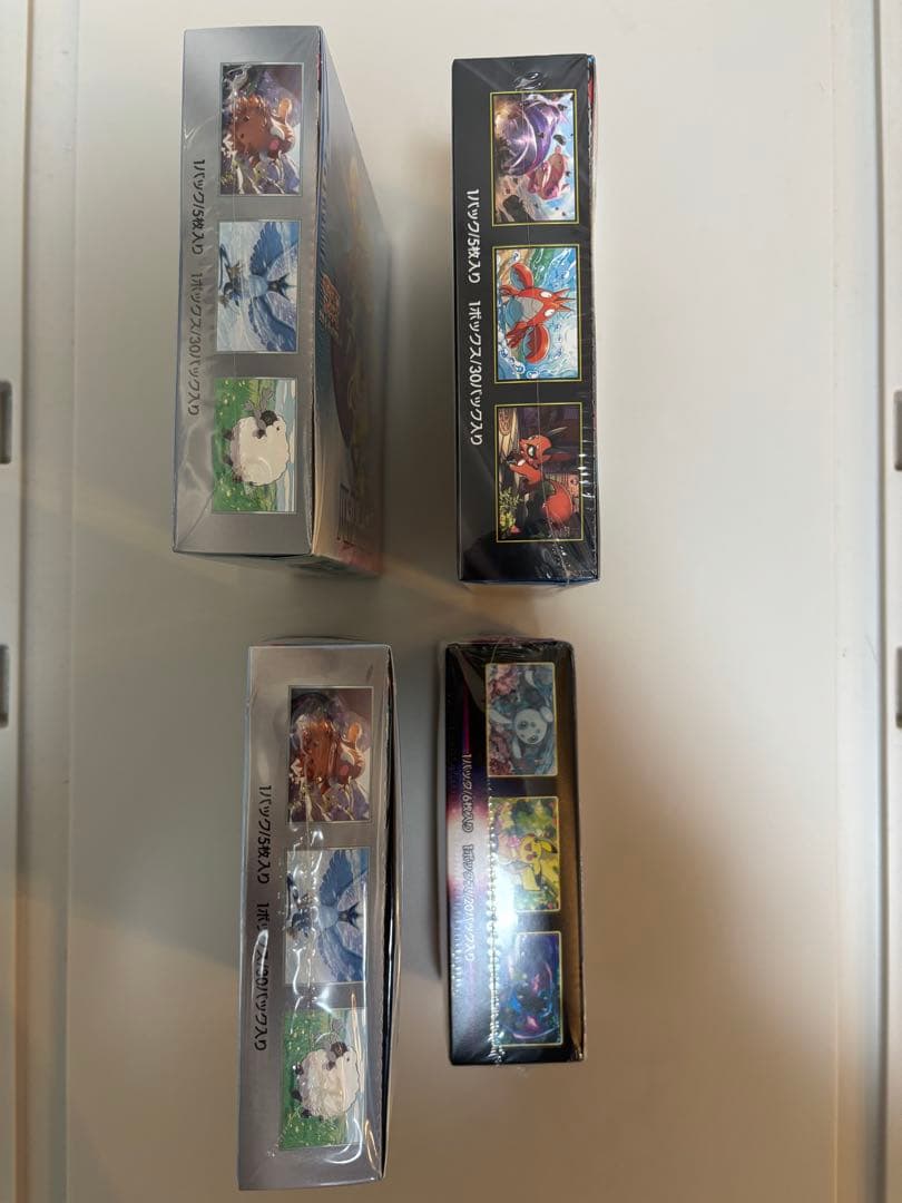 基*す様 メガブレイブ　バトルパートナーズ×2 ダークファンタズマ　4箱セット