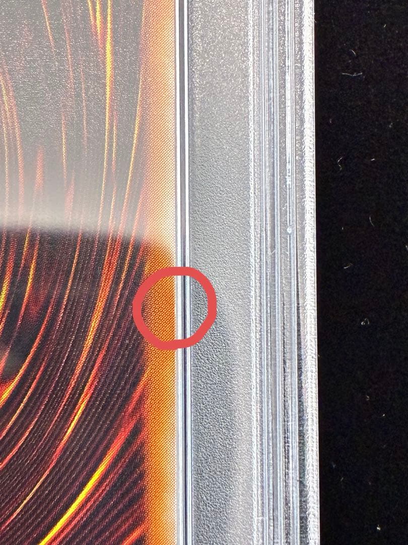 ◆PSA9◆カオス・ソルジャー-開闢の使者- 旧レリーフ　アルティメットレア