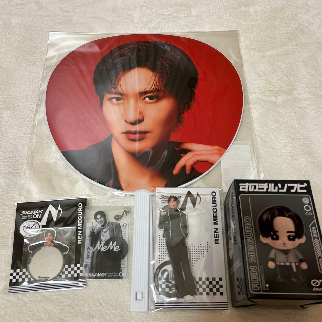 目黒蓮　5点セット