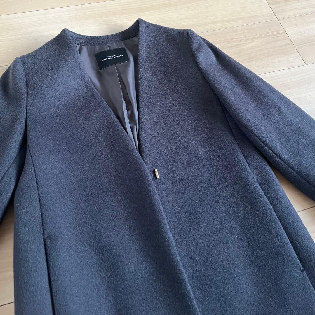 定価3万円新品同様　green label relaxing ノーラペル コート