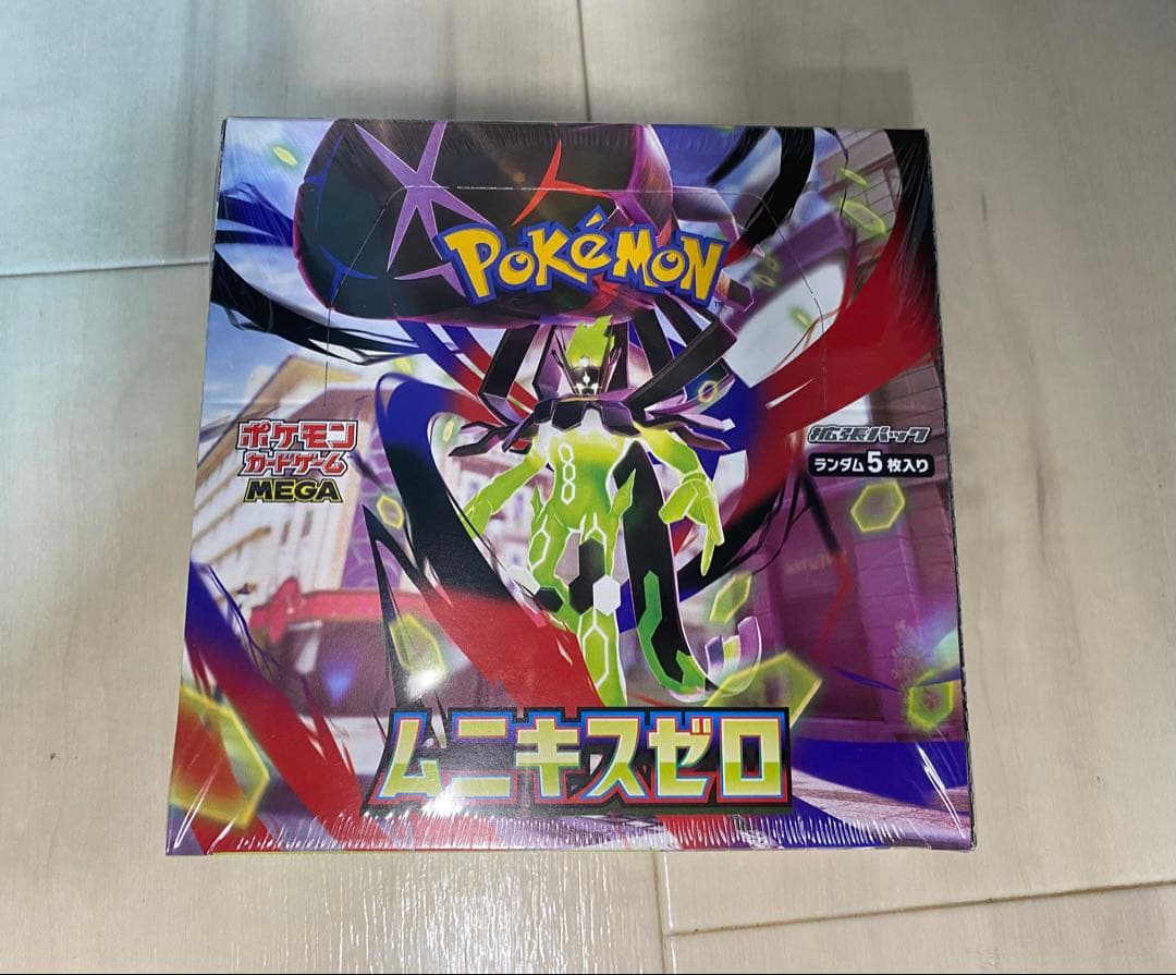 【シュリンク付・未開封 】ポケモンカードゲーム　7BOXセット　引退品