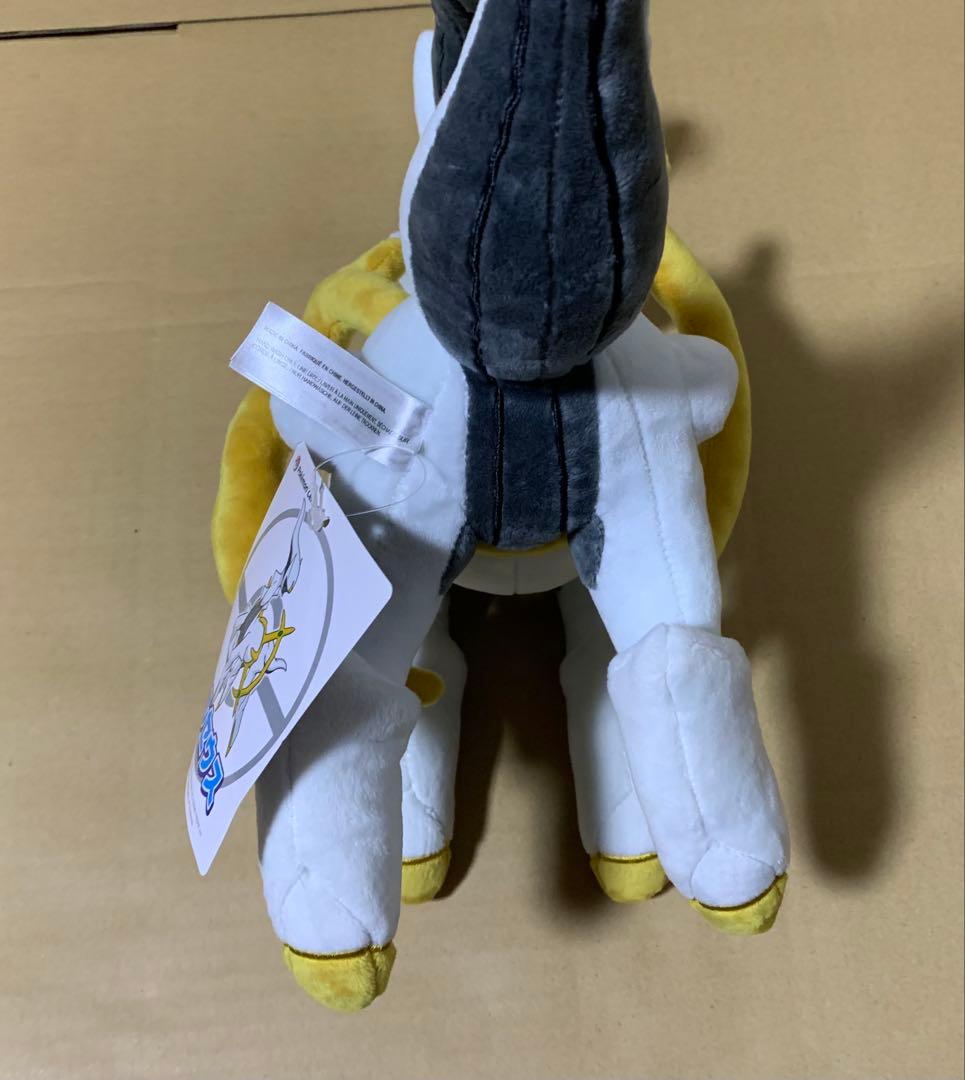 ポケモンセンター　アルセウス　ぬいぐるみ