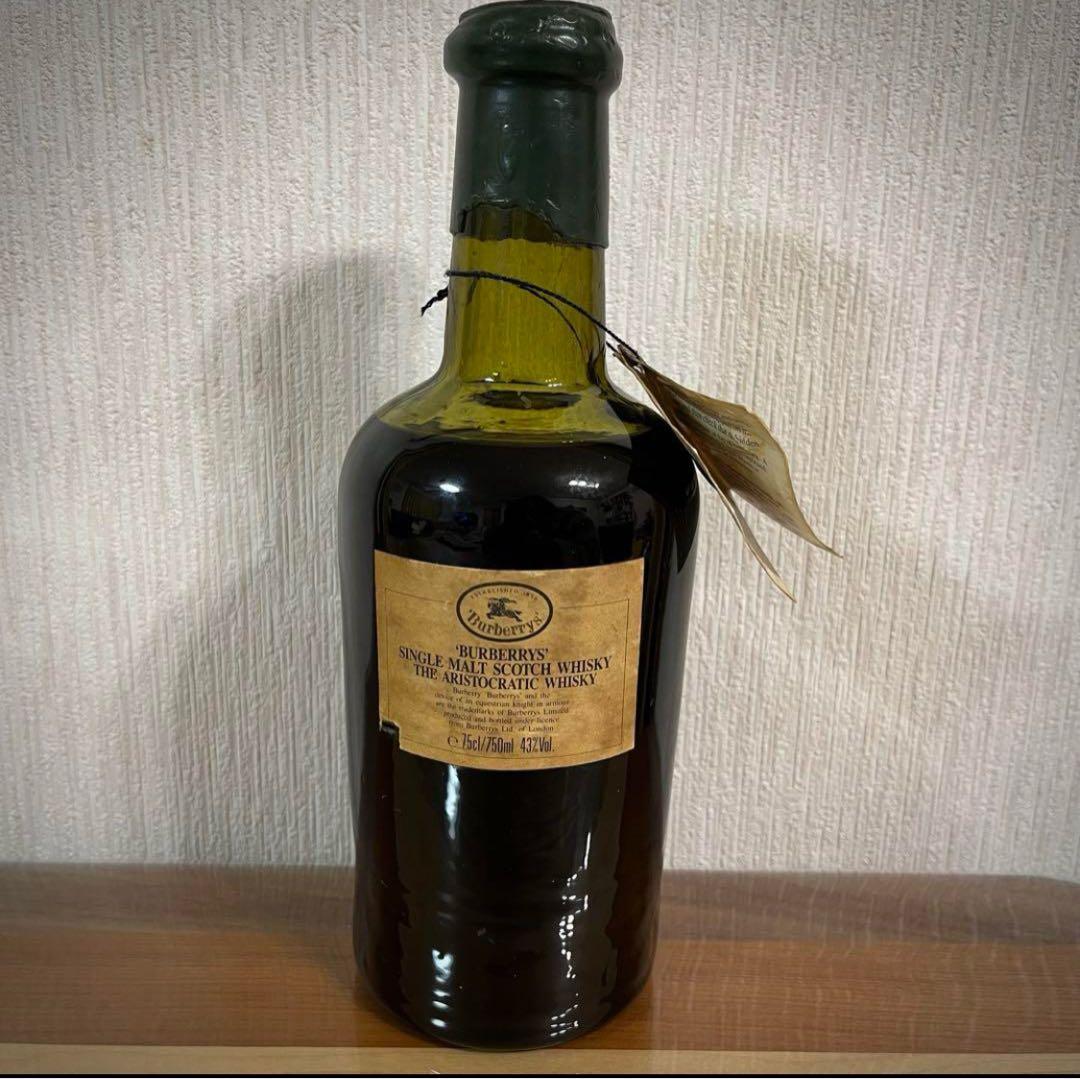 【古酒】Burberry シングルモルトウイスキー 750ml 1968年熟成