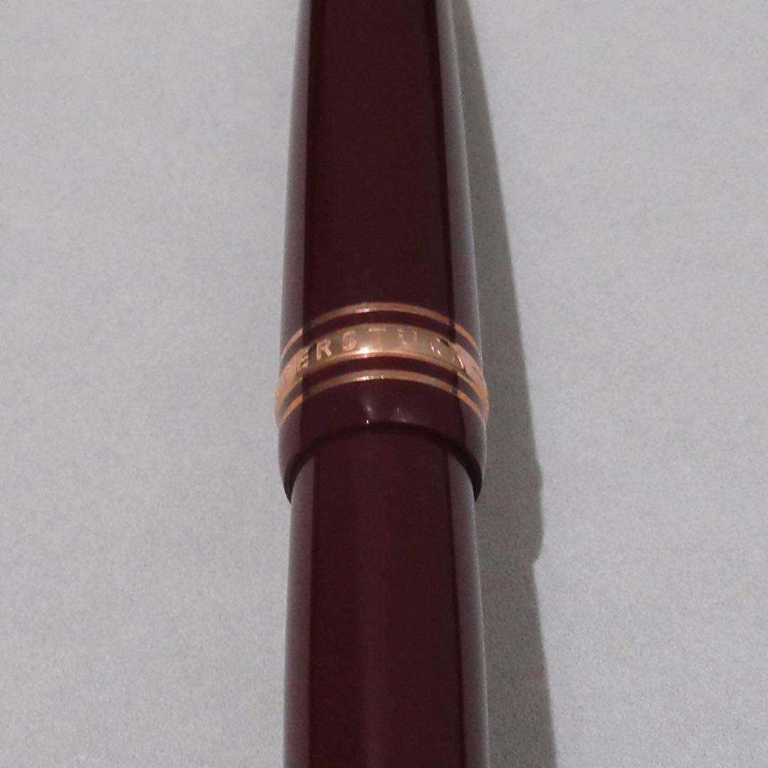 モンブラン 万年筆 146 星の王子さま ハッピーホリデー ローズ 125586