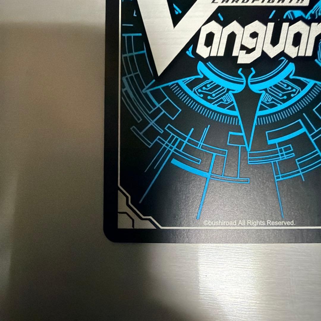 ヴァンガード　Vスタンダード 銃士デッキ