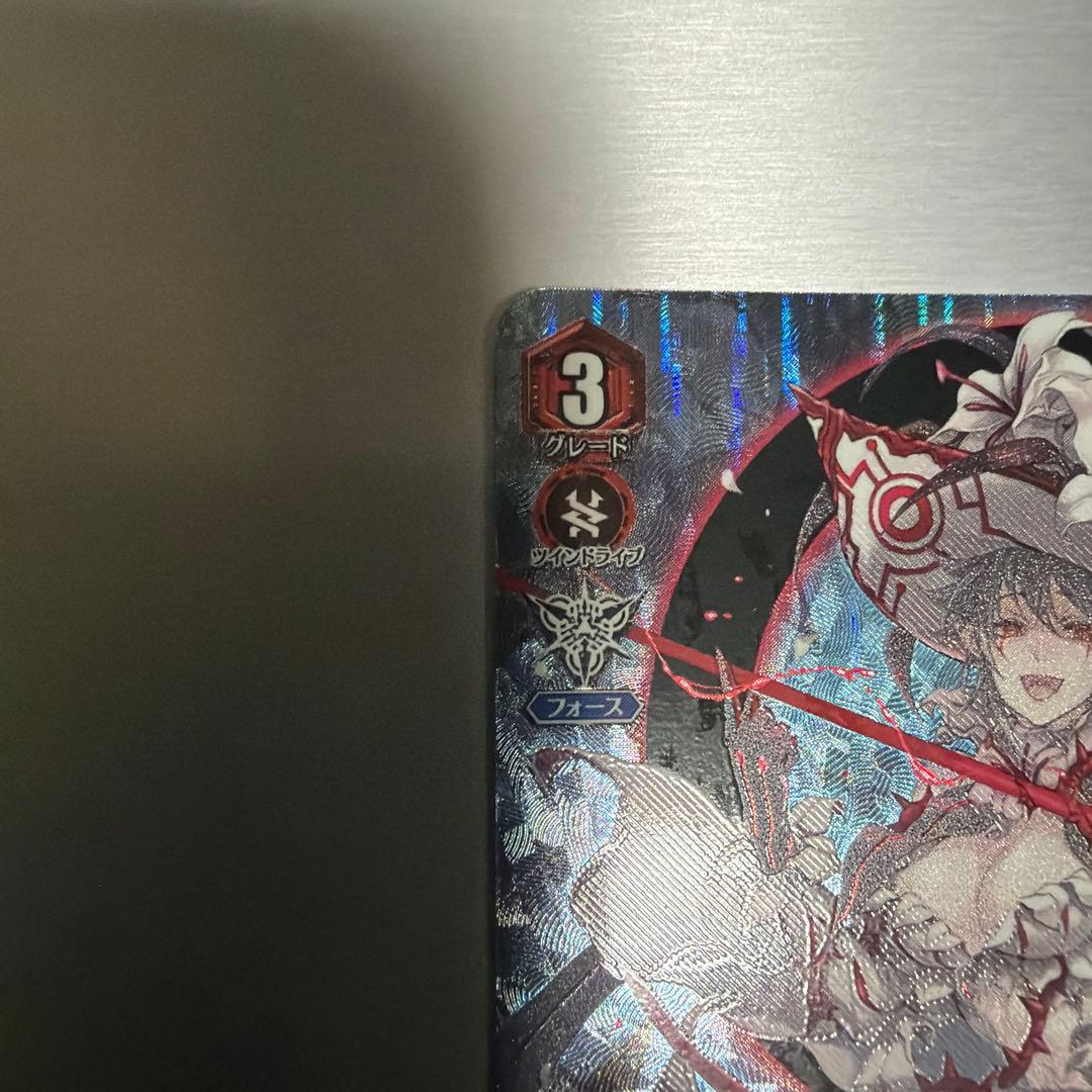 ヴァンガード　Vスタンダード 銃士デッキ