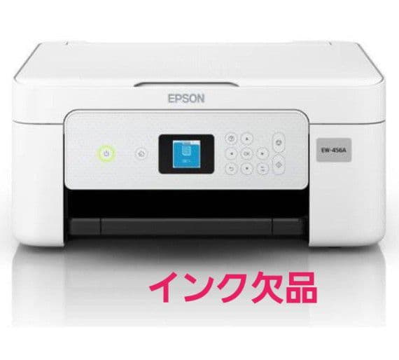 EPSON　エプソンプリンター カラリオ EW-456A 　インクなし