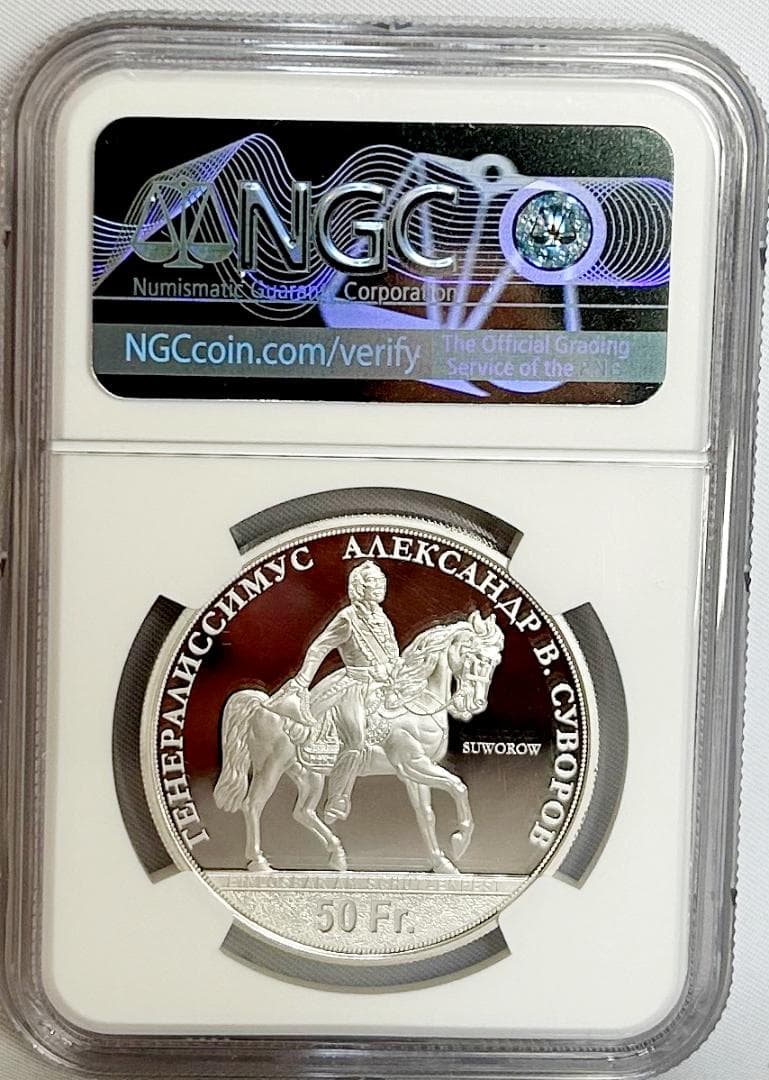 2022年スイス射撃祭NGC PF69ウルトラカメオ5784744-526