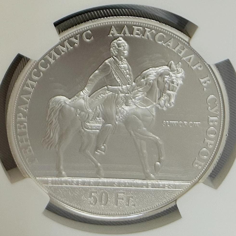 2022年スイス射撃祭NGC PF69ウルトラカメオ5784744-526