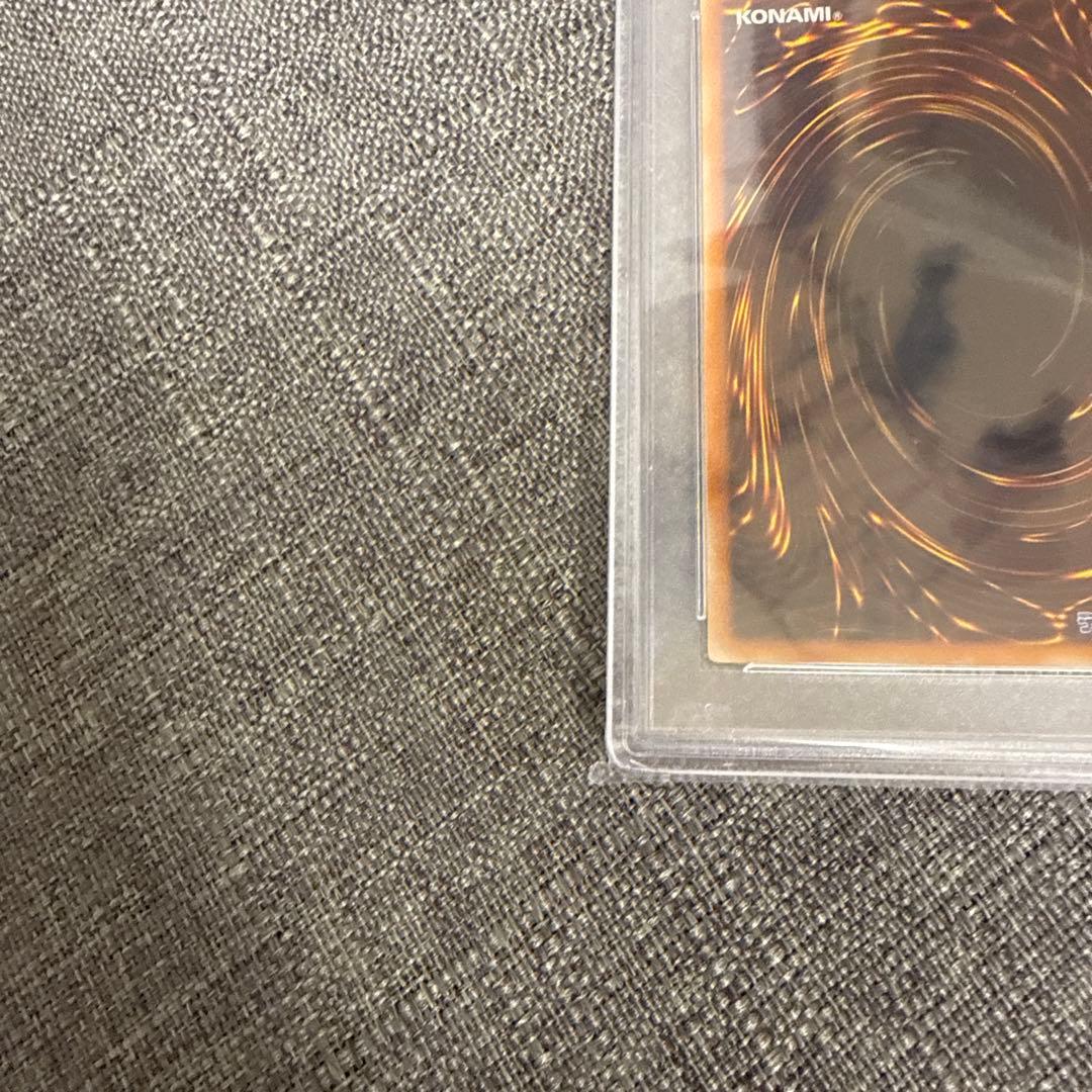 リボルバードラゴン　レリーフ psa10 極美品　遊戯王　希少