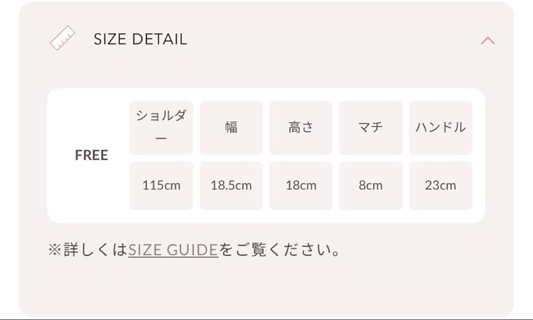 Darich ダーリッチ　ライダースライクハートミニバッグ　バッグ