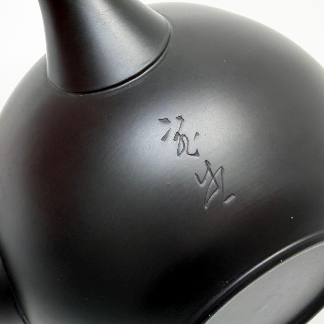 美品 常滑焼 山田宝生 急須 イチョウ紅葉菊彫 横手急須