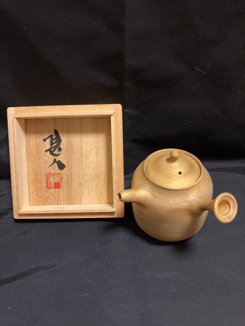 【希少】小川甚八 金彩急須 共箱 名工