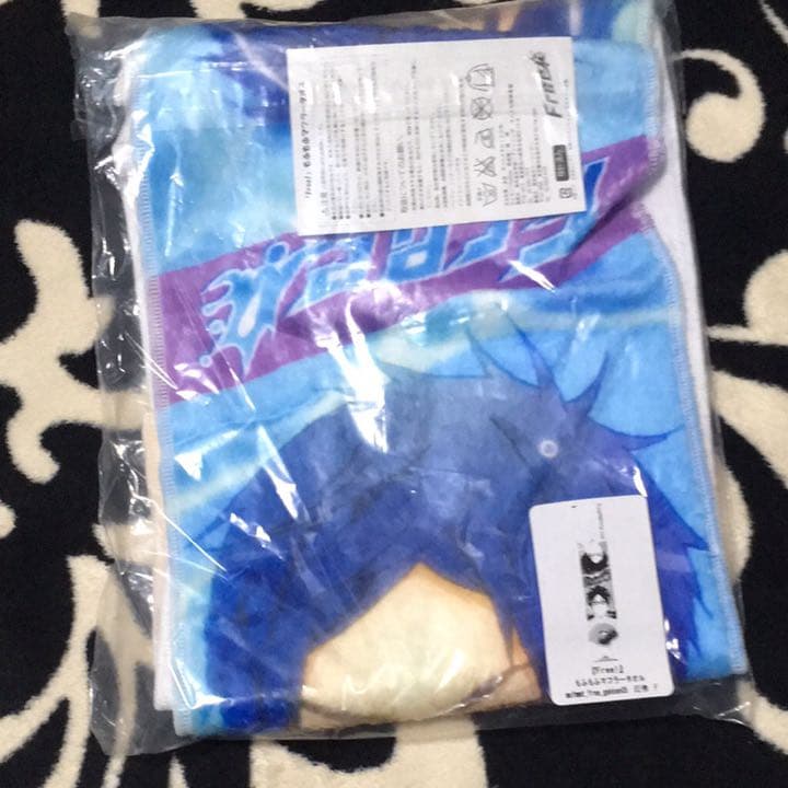 Free！  もふもふマフラータオル