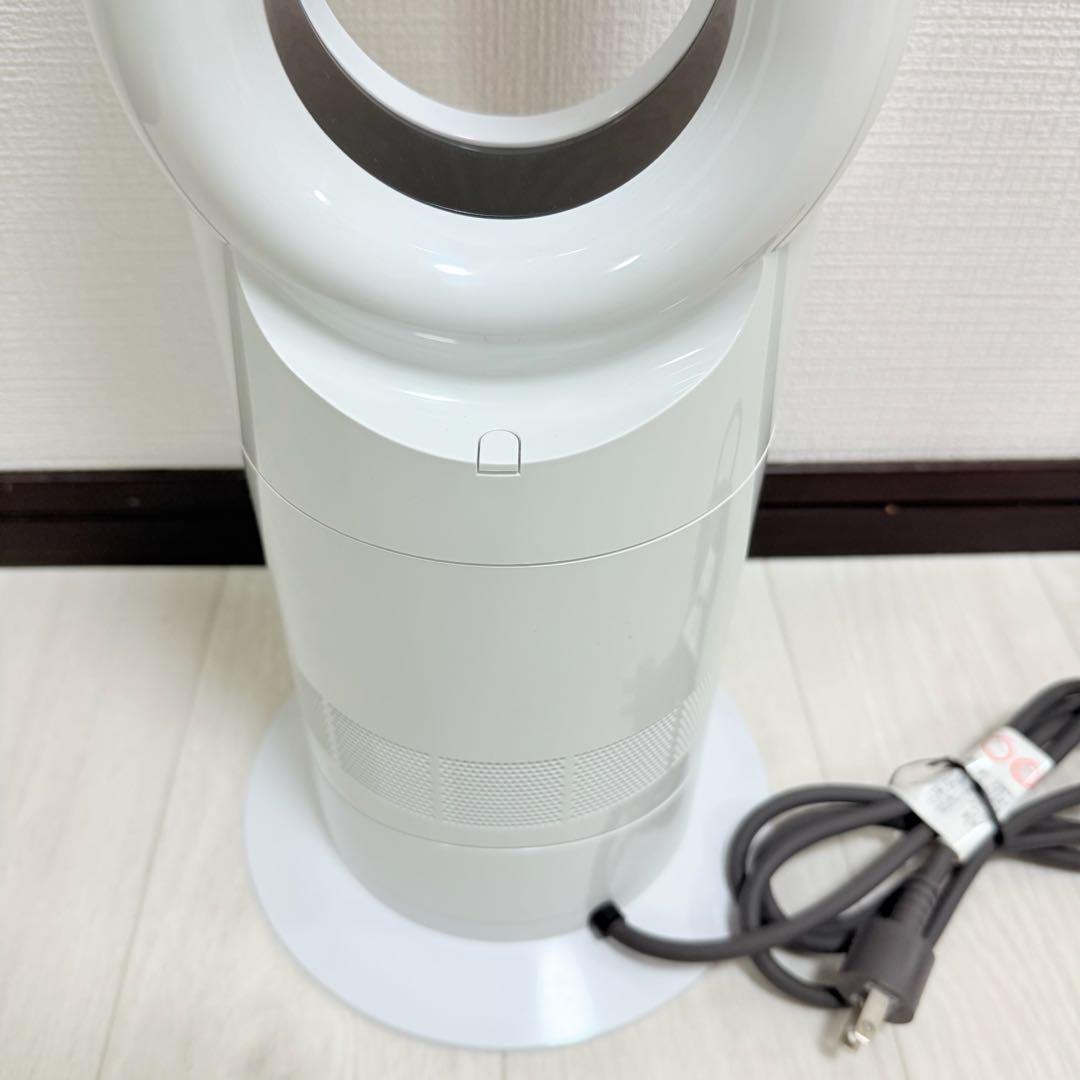 【極美品】Dyson AM09 冷暖房対応 動作確認済み