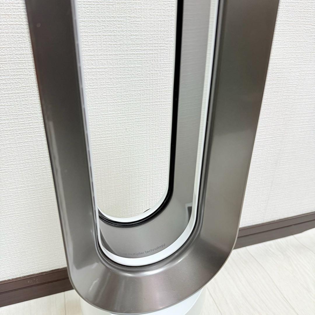 【極美品】Dyson AM09 冷暖房対応 動作確認済み