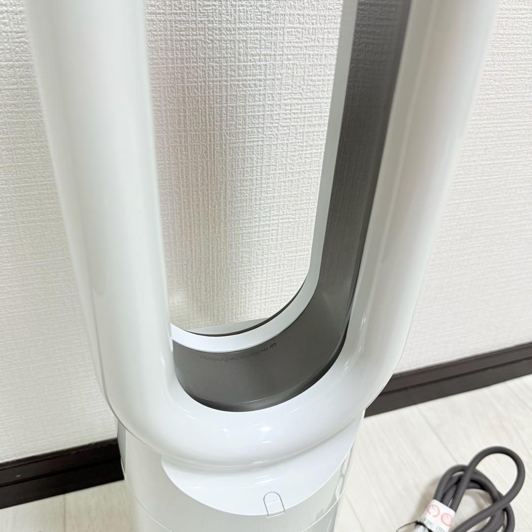【極美品】Dyson AM09 冷暖房対応 動作確認済み
