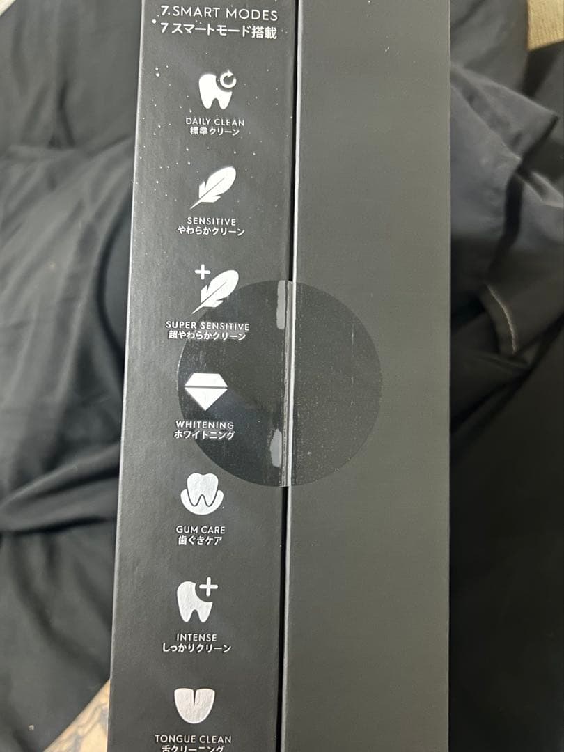 【新品未開封】ブラウン　IO10 電動歯ブラシ