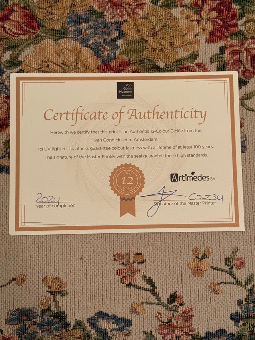 55cm × 70cm ゴッホ　イーブイ　キャンバスアート　Lサイズ　コラボ