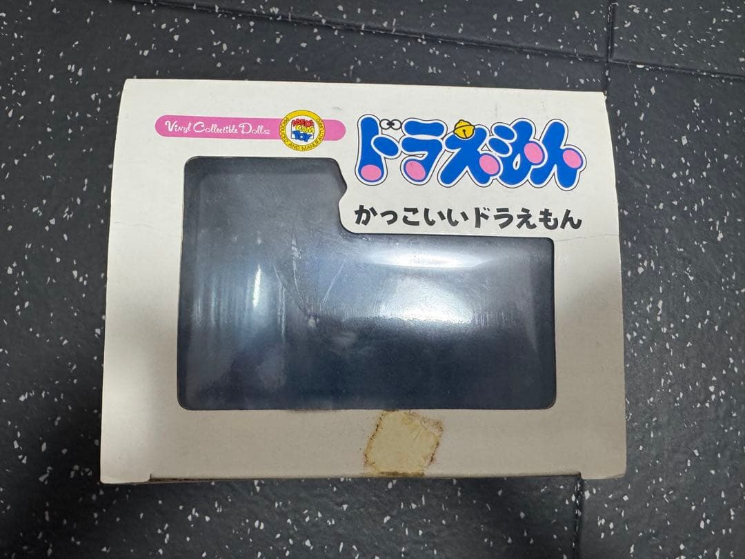 メディコムトイ　かっこいいドラえもん
