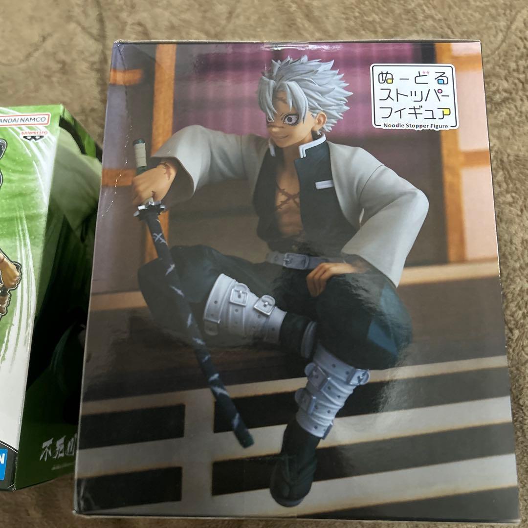 鬼滅の刃　柱稽古　ぬーどるストッパー　 不死川実弥　3点セット