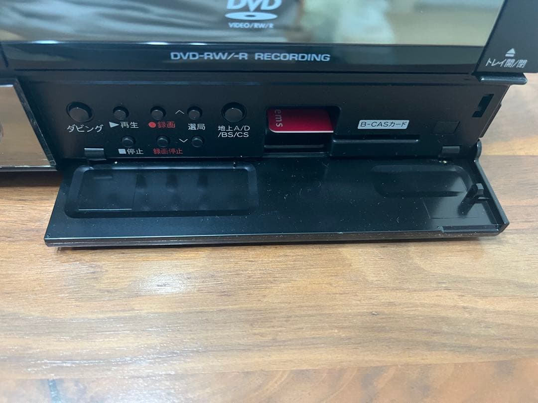 美品・動作確認済シャープ DV-ACV52 HDD・DVD・ビデオ一体型レコーダ