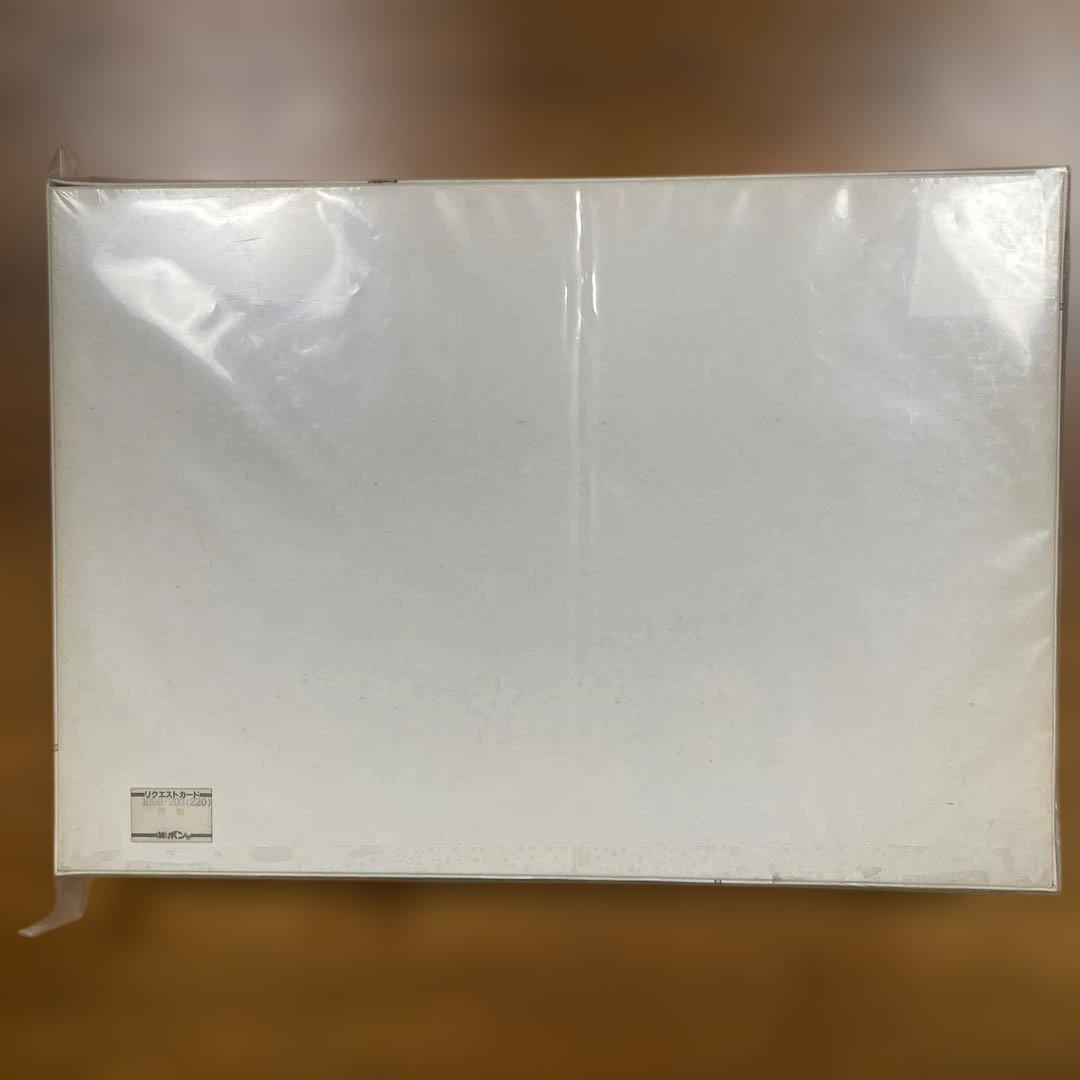 ジグソーパズル　東海道五拾三次　浜松　1000P 未開封